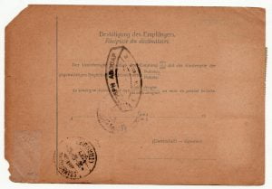 Austria Card to Constantinople