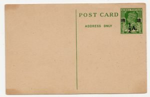 Burma 1939 GVI Postal Stationaery