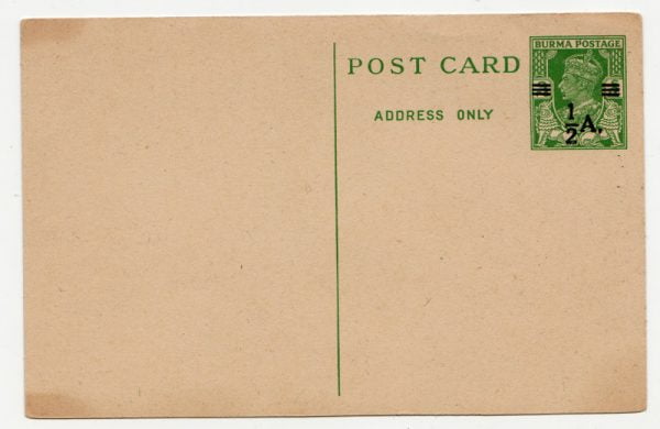 Burma 1939 GVI Postal Stationaery